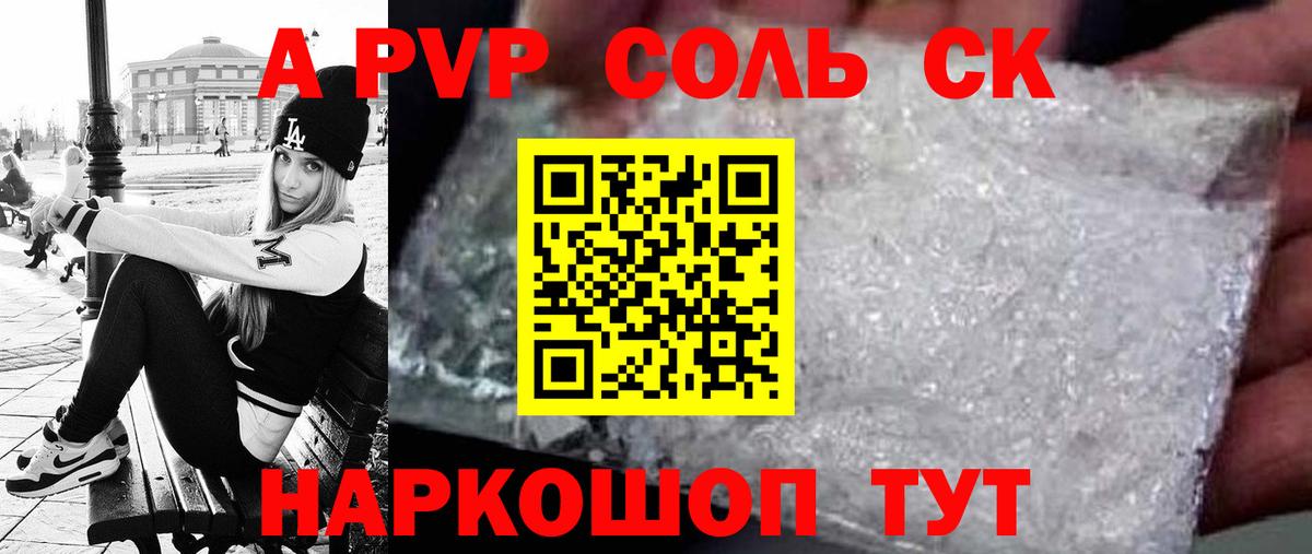 Экстази Москва
