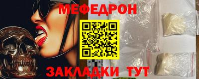 ГАЛЛЮЦИНОГЕННЫЕ ГРИБЫ Донецк