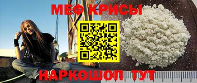 mdpv Дубна