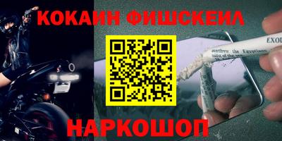 mdpv Дубна