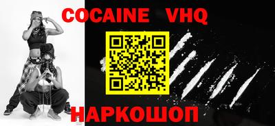 mdpv Дубна