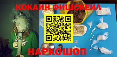 mdpv Дубна