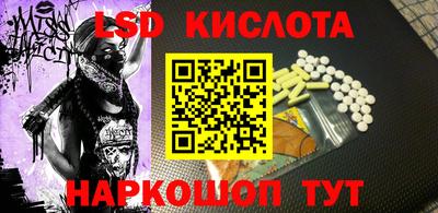 mdpv Дубна