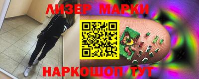 кристаллы Донской