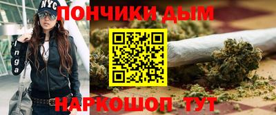 ГАЛЛЮЦИНОГЕННЫЕ ГРИБЫ Донецк