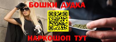 ГАЛЛЮЦИНОГЕННЫЕ ГРИБЫ Донецк