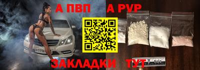 ГАЛЛЮЦИНОГЕННЫЕ ГРИБЫ Донецк