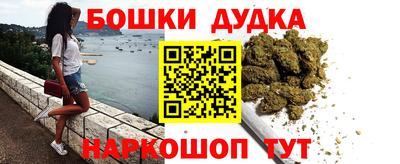 mdpv Дубна