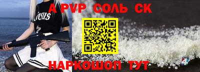 mdpv Дубна