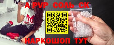 ГАЛЛЮЦИНОГЕННЫЕ ГРИБЫ Донецк