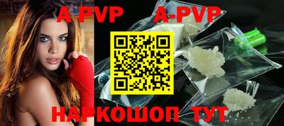 ГАЛЛЮЦИНОГЕННЫЕ ГРИБЫ Донецк