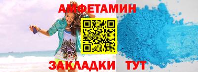 кристаллы Донской