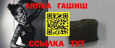 ГАЛЛЮЦИНОГЕННЫЕ ГРИБЫ Донецк