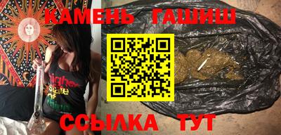 MDMA Premium VHQ Чебаркуль