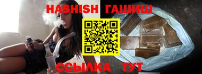 ГАЛЛЮЦИНОГЕННЫЕ ГРИБЫ Донецк