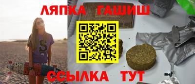 ГАЛЛЮЦИНОГЕННЫЕ ГРИБЫ Донецк