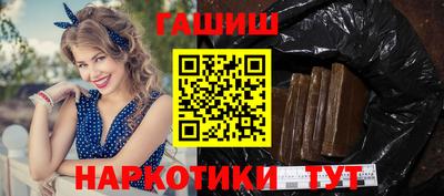 кристаллы Донской