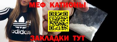 ГАЛЛЮЦИНОГЕННЫЕ ГРИБЫ Донецк