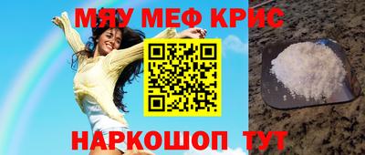 mdpv Дубна