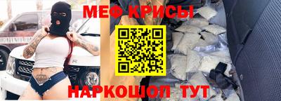 mdpv Дубна