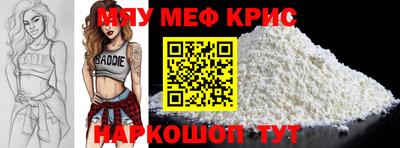 mdpv Дубна