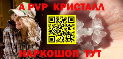mdpv Дубна