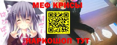 mdpv Дубна