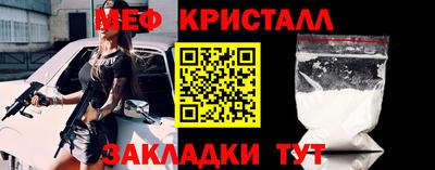 ГАЛЛЮЦИНОГЕННЫЕ ГРИБЫ Донецк